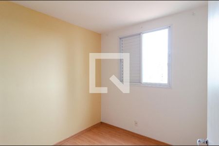 Apartamento à venda com 89m², 2 quartos e 2 vagas Apartamento à venda com 89m², 2 quartos e 2 vagasQuarto 2