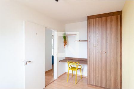 Apartamento à venda com 89m², 2 quartos e 2 vagas Apartamento à venda com 89m², 2 quartos e 2 vagasQuarto 2