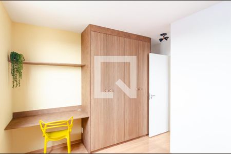 Apartamento à venda com 89m², 2 quartos e 2 vagas Apartamento à venda com 89m², 2 quartos e 2 vagasSuíte