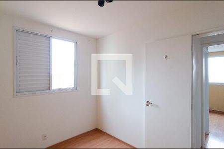 Apartamento à venda com 89m², 2 quartos e 2 vagas Apartamento à venda com 89m², 2 quartos e 2 vagasQuarto 2