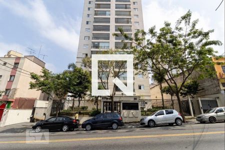 Apartamento à venda com 89m², 2 quartos e 2 vagas Apartamento à venda com 89m², 2 quartos e 2 vagasFachada