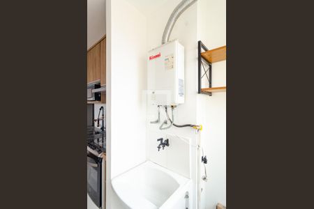 Apartamento à venda com 89m², 2 quartos e 2 vagas Apartamento à venda com 89m², 2 quartos e 2 vagasLavanderia