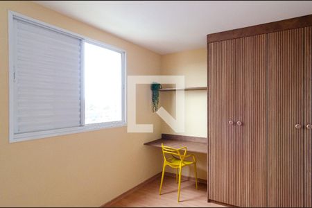 Apartamento à venda com 89m², 2 quartos e 2 vagas Apartamento à venda com 89m², 2 quartos e 2 vagasSuíte