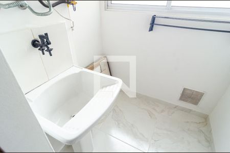 Apartamento à venda com 89m², 2 quartos e 2 vagas Apartamento à venda com 89m², 2 quartos e 2 vagasLavanderia