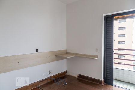 Apartamento à venda com 250m², 3 quartos e 3 vagas Apartamento à venda com 250m², 3 quartos e 3 vagasSuite 1