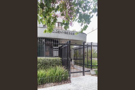 Apartamento à venda com 250m², 3 quartos e 3 vagas Apartamento à venda com 250m², 3 quartos e 3 vagasFachada