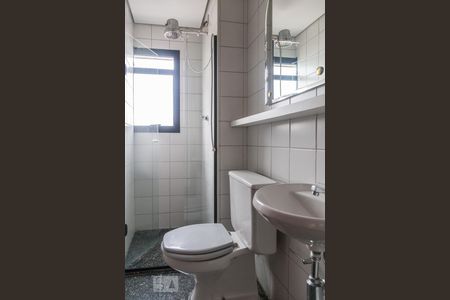 Apartamento à venda com 250m², 3 quartos e 3 vagas Apartamento à venda com 250m², 3 quartos e 3 vagasBanheiro de serviço