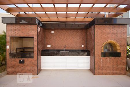 Apartamento à venda com 47m², 1 quarto e 1 vaga Apartamento à venda com 47m², 1 quarto e 1 vagaChurrasqueira