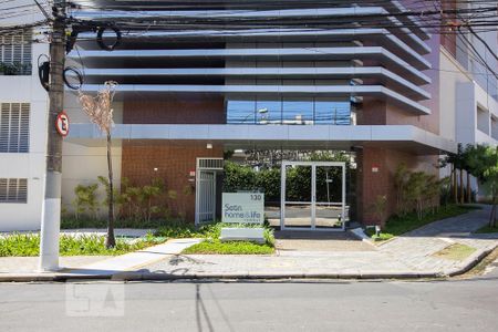 Apartamento à venda com 47m², 1 quarto e 1 vaga Apartamento à venda com 47m², 1 quarto e 1 vagaPortaria