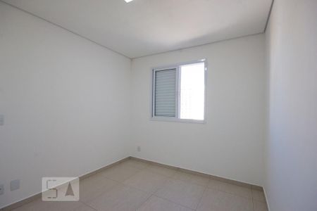 Apartamento à venda com 47m², 1 quarto e 1 vaga Apartamento à venda com 47m², 1 quarto e 1 vagaQuarto