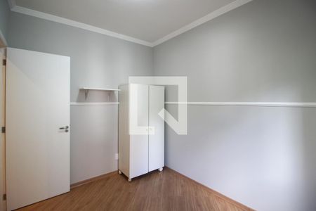 Quarto 1 de apartamento para alugar com 3 quartos, 74m² em Vila Nova Conceição, São Paulo