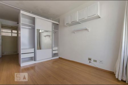 Apartamento para alugar com 38m², 1 quarto e 1 vagaQuarto