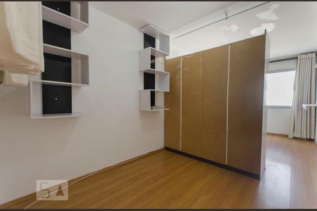 Apartamento para alugar com 38m², 1 quarto e 1 vagaSala