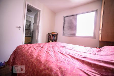 Apartamento para alugar com 115m², 3 quartos e 2 vagasSuíte