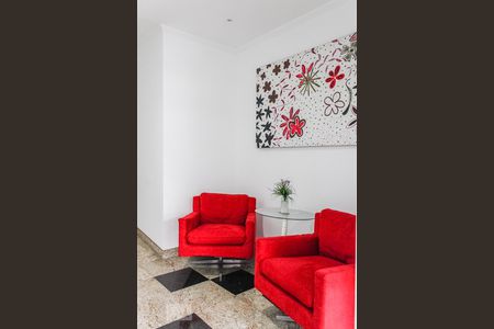 Apartamento à venda com 40m², 1 quarto e 1 vaga Apartamento à venda com 40m², 1 quarto e 1 vagaHall