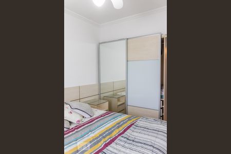 Apartamento à venda com 40m², 1 quarto e 1 vaga Apartamento à venda com 40m², 1 quarto e 1 vagaQuarto suite