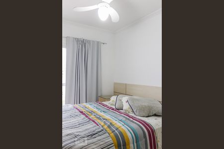 Apartamento à venda com 40m², 1 quarto e 1 vaga Apartamento à venda com 40m², 1 quarto e 1 vagaQuarto suite