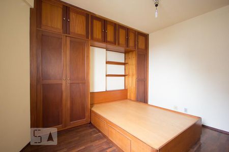 Apartamento à venda com 56m², 1 quarto e 1 vagaQuarto 