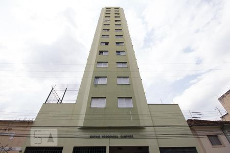 Apartamento à venda com 56m², 1 quarto e 1 vagaFachada