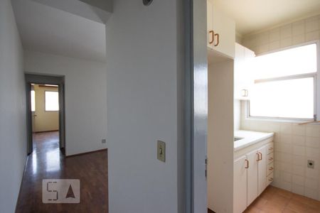 Entrada de apartamento à venda com 1 quarto, 56m² em Centro, Campinas