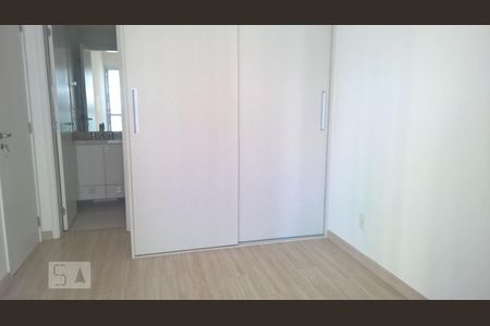 Apartamento para alugar com 50m², 1 quarto e 1 vagaSuíte