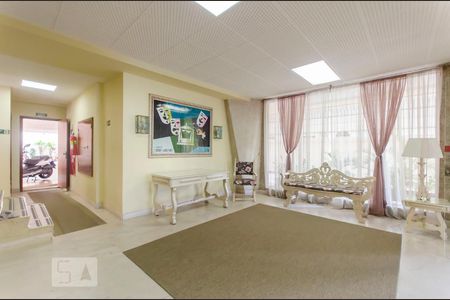 Apartamento à venda com 83m², 2 quartos e sem vaga Apartamento à venda com 83m², 2 quartos e sem vagaHall de entrada