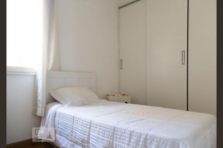 Quarto 1 de apartamento para alugar com 2 quartos, 56m² em Vila Mariana, São Paulo