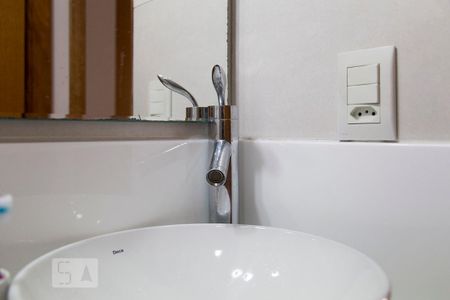 Apartamento para alugar com 56m², 2 quartos e 1 vagaDetalhe