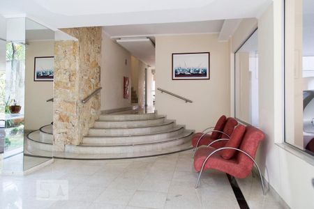 Apartamento para alugar com 56m², 2 quartos e 1 vagaHall