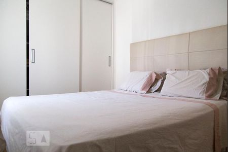 Quarto 2 de apartamento para alugar com 2 quartos, 56m² em Vila Mariana, São Paulo