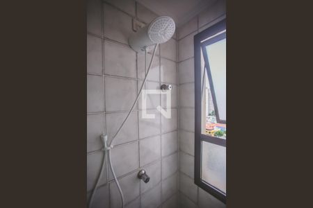 Apartamento à venda com 50m², 2 quartos e 1 vagaBanheiro