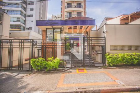 Apartamento à venda com 50m², 2 quartos e 1 vagaFachada