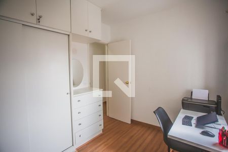 Apartamento à venda com 50m², 2 quartos e 1 vagaQuarto 2