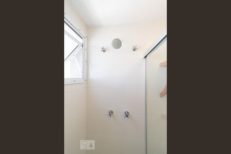 Apartamento à venda com 83m², 1 quarto e 1 vagaBanheiro Suíte