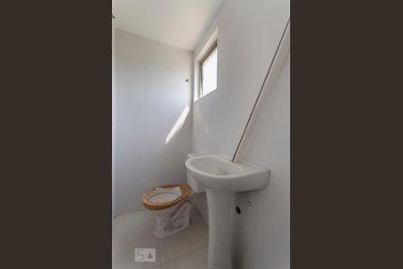 Apartamento para alugar com 58m², 2 quartos e 1 vagaBanheiro de serviço