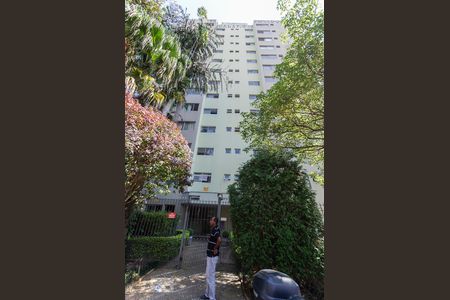 Apartamento para alugar com 58m², 2 quartos e 1 vagaFachada