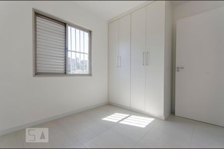 Apartamento para alugar com 58m², 2 quartos e 1 vagaQuarto 01