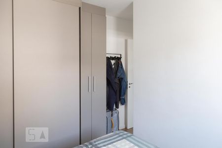 Apartamento para alugar com 59m², 1 quarto e 1 vagaQuarto Suíte