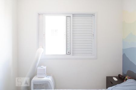 Apartamento para alugar com 59m², 1 quarto e 1 vagaQuarto Suíte