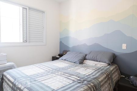 Apartamento para alugar com 59m², 1 quarto e 1 vagaQuarto Suíte