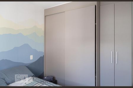 Apartamento para alugar com 59m², 1 quarto e 1 vagaQuarto Suíte