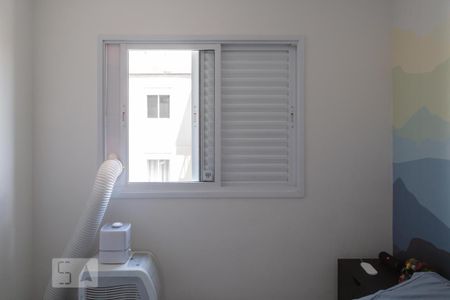 Apartamento para alugar com 59m², 1 quarto e 1 vagaQuarto Suíte