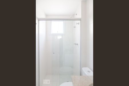 Apartamento para alugar com 59m², 1 quarto e 1 vagaBanheiro