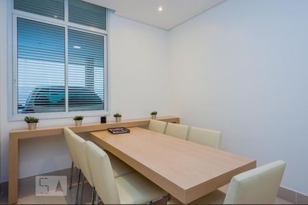 Apartamento para alugar com 51m², 1 quarto e 1 vagaMeeting Room