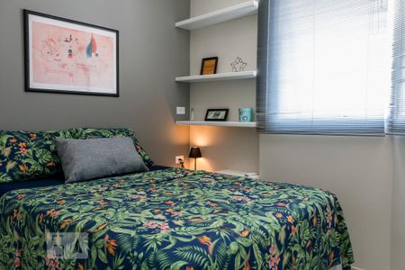 Apartamento para alugar com 30m², 1 quarto e 1 vaga Apartamento para alugar com 30m², 1 quarto e 1 vagaQuarto