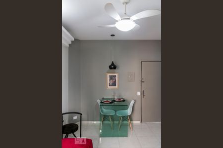 Apartamento para alugar com 30m², 1 quarto e 1 vaga Apartamento para alugar com 30m², 1 quarto e 1 vagaSala