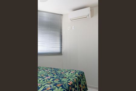 Apartamento para alugar com 30m², 1 quarto e 1 vaga Apartamento para alugar com 30m², 1 quarto e 1 vagaQuarto