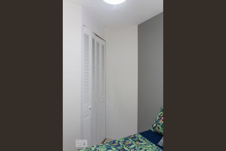 Apartamento para alugar com 30m², 1 quarto e 1 vaga Apartamento para alugar com 30m², 1 quarto e 1 vagaQuarto