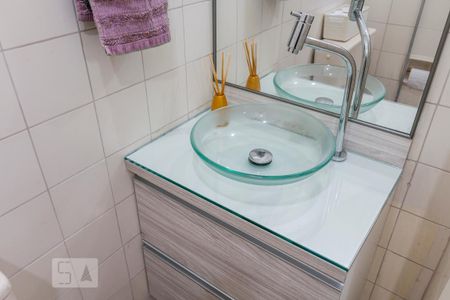 Apartamento para alugar com 30m², 1 quarto e 1 vaga Apartamento para alugar com 30m², 1 quarto e 1 vagaBanheiro