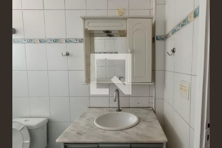 Apartamento à venda com 73m², 2 quartos e 1 vagaBanheiro